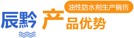 產(chǎn)品優(yōu)勢(shì)
